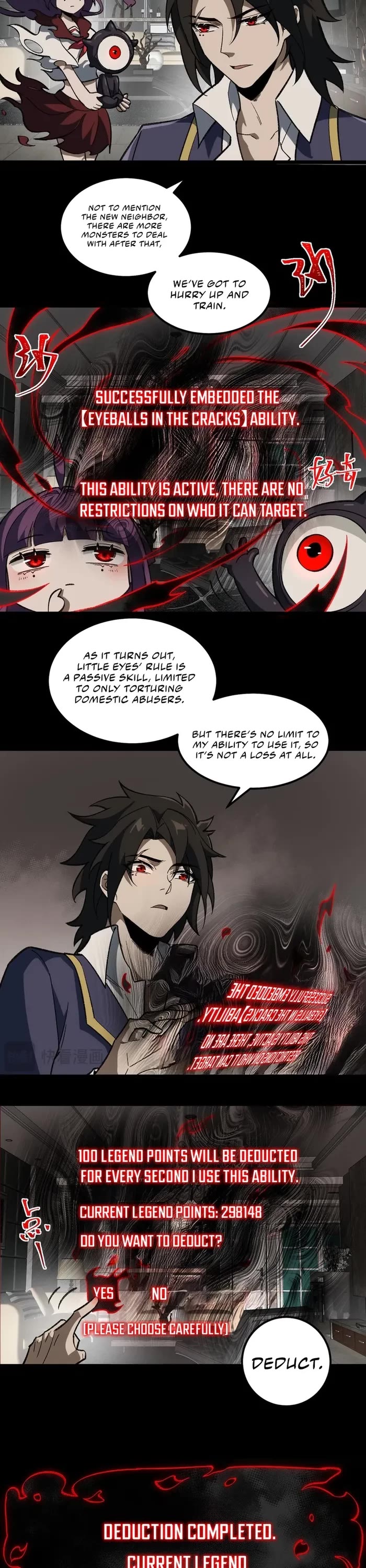 Urban Legend Maker Chapter 17 page 15 - Chapter 17