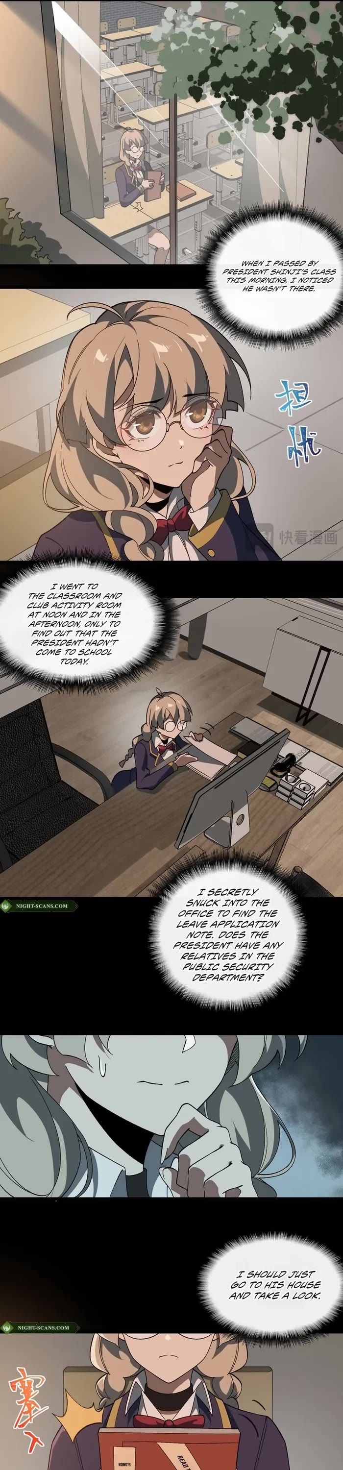 Urban Legend Maker Chapter 17 page 18 - Chapter 17