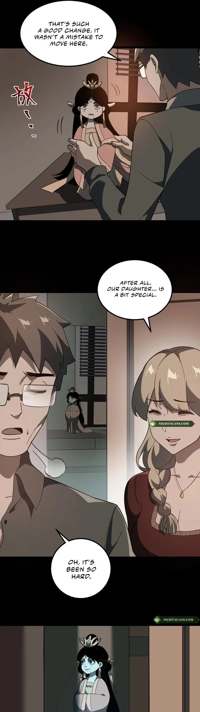 Urban Legend Maker Chapter 17 page 22 - Chapter 17