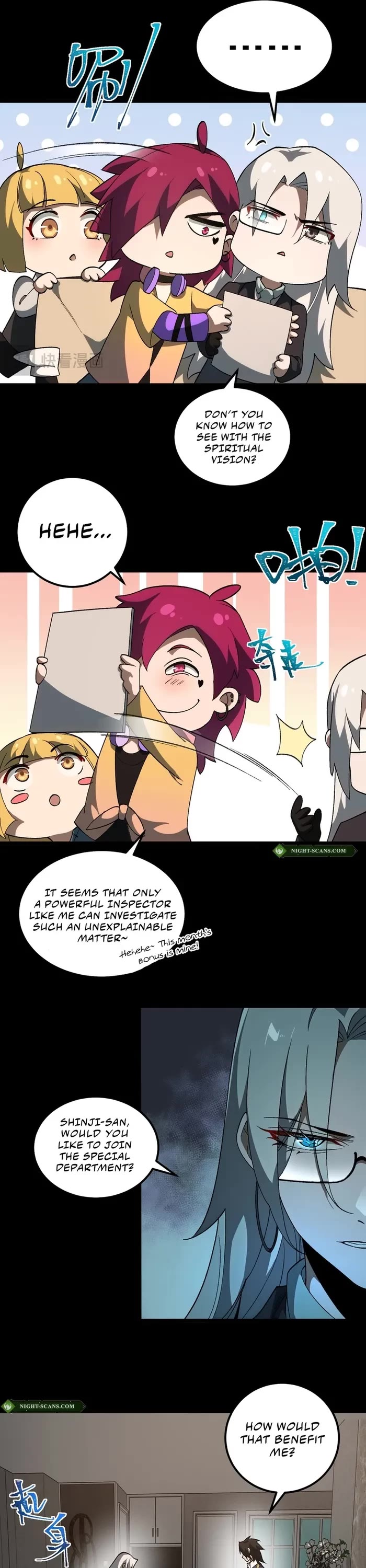 Urban Legend Maker Chapter 17 page 5 - Chapter 17