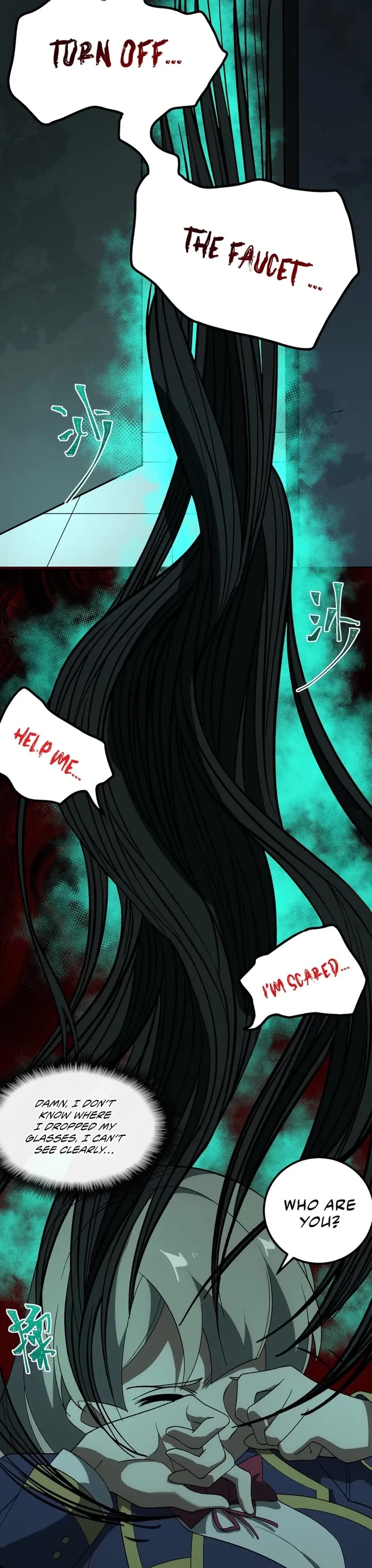 Urban Legend Maker Chapter 18 page 17 - Chapter 18