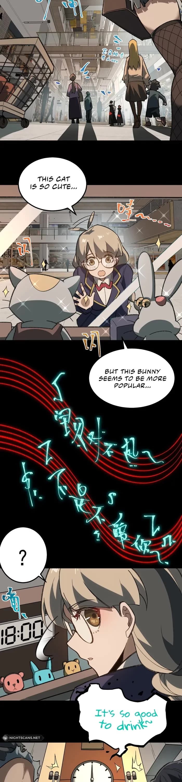 Urban Legend Maker Chapter 18 page 2 - Chapter 18