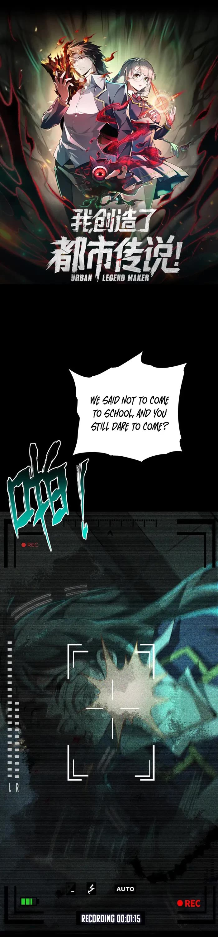 Urban Legend Maker Chapter 2 page 1 - Chapter 2
