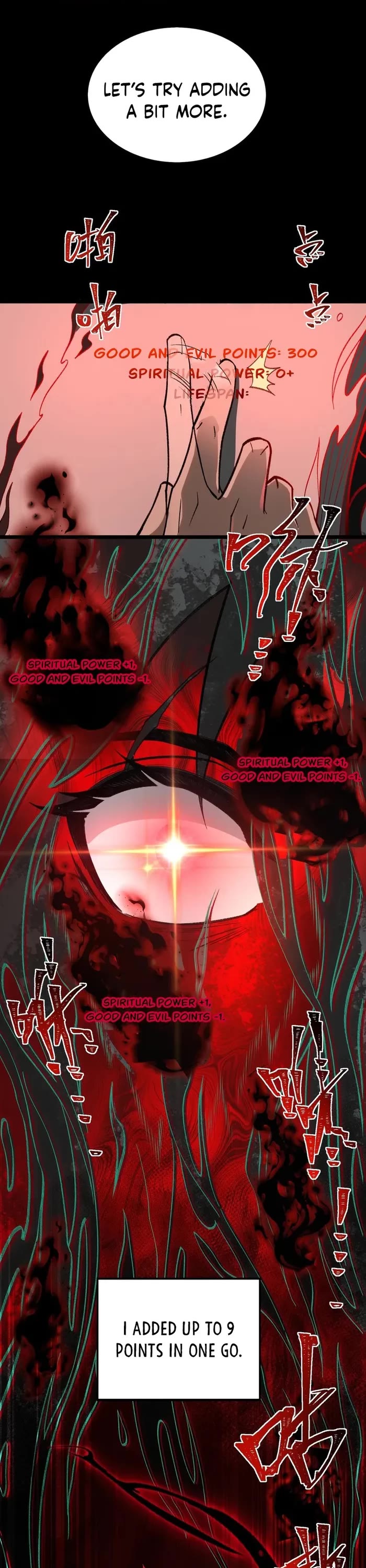 Urban Legend Maker Chapter 2 page 49 - Chapter 2