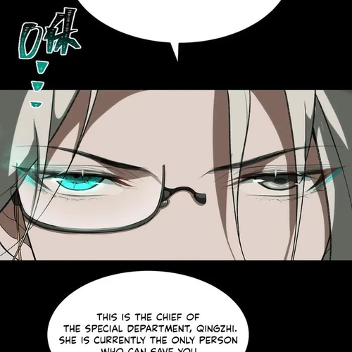 Urban Legend Maker Chapter 2 cover
