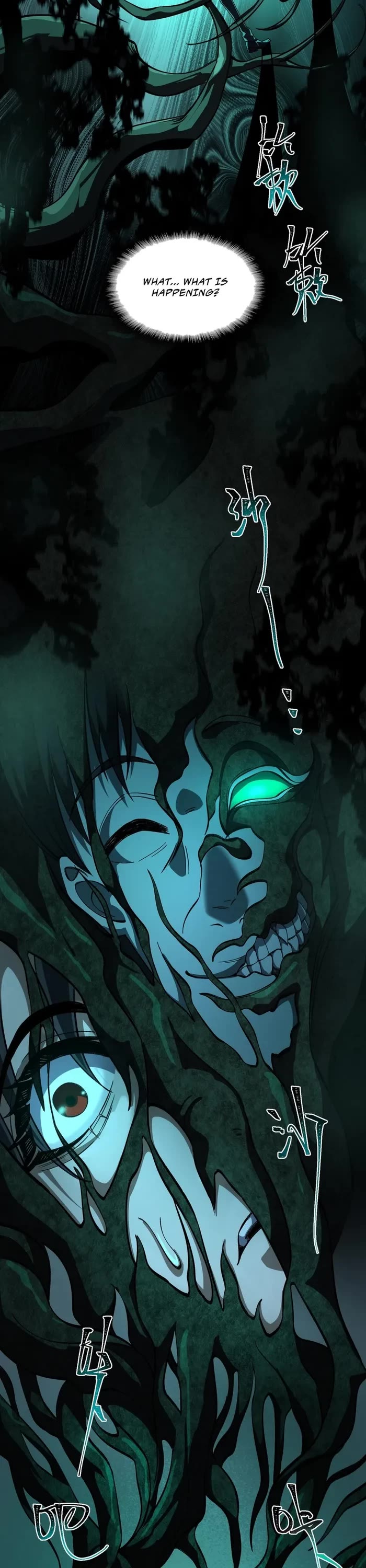 Urban Legend Maker Chapter 21 page 23 - Chapter 21