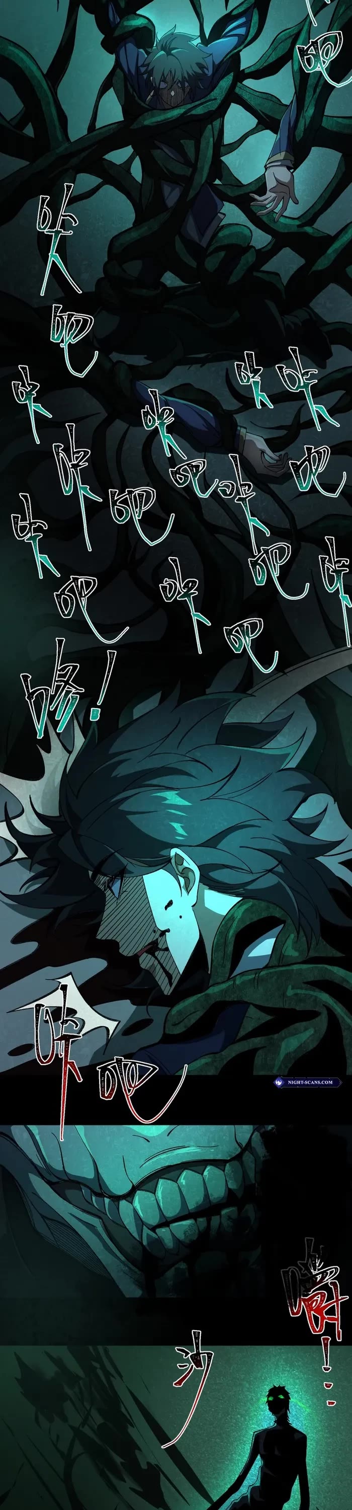 Urban Legend Maker Chapter 21 page 24 - Chapter 21