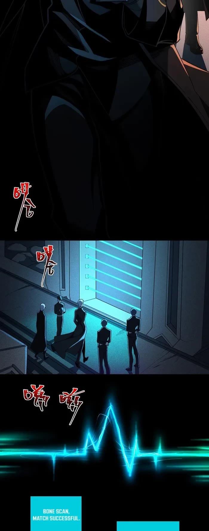 Urban Legend Maker Chapter 22 page 13 - Chapter 22