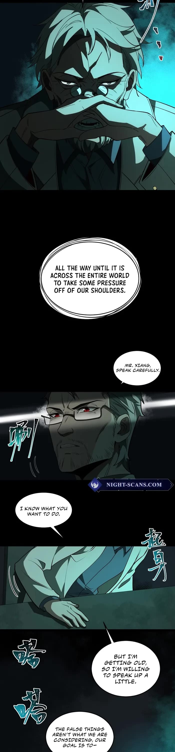 Urban Legend Maker Chapter 23 page 16 - Chapter 23