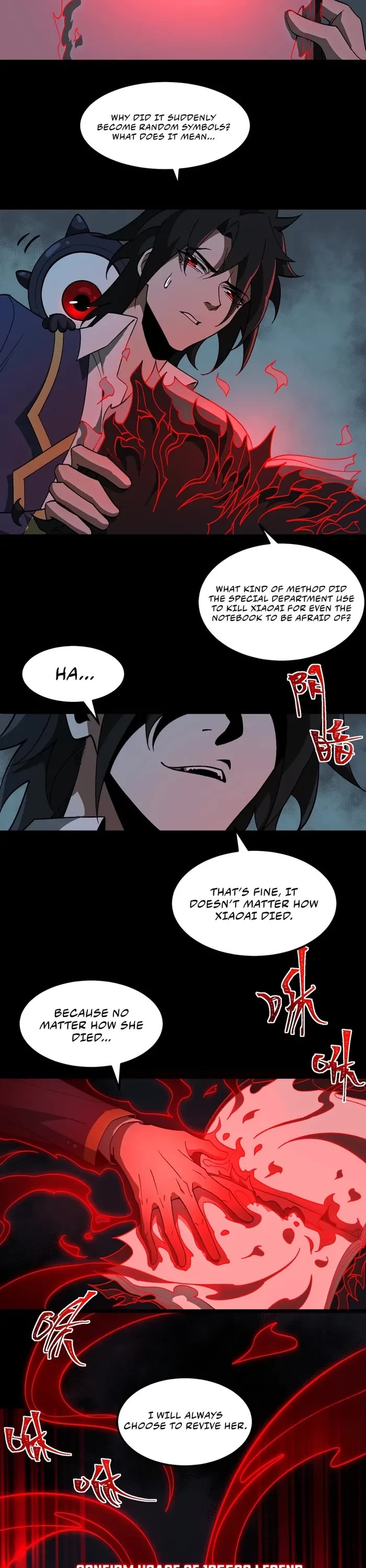 Urban Legend Maker Chapter 23 page 2 - Chapter 23