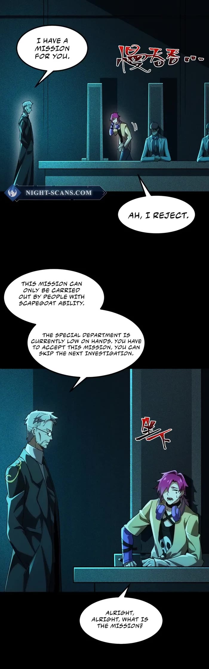 Urban Legend Maker Chapter 23 page 24 - Chapter 23