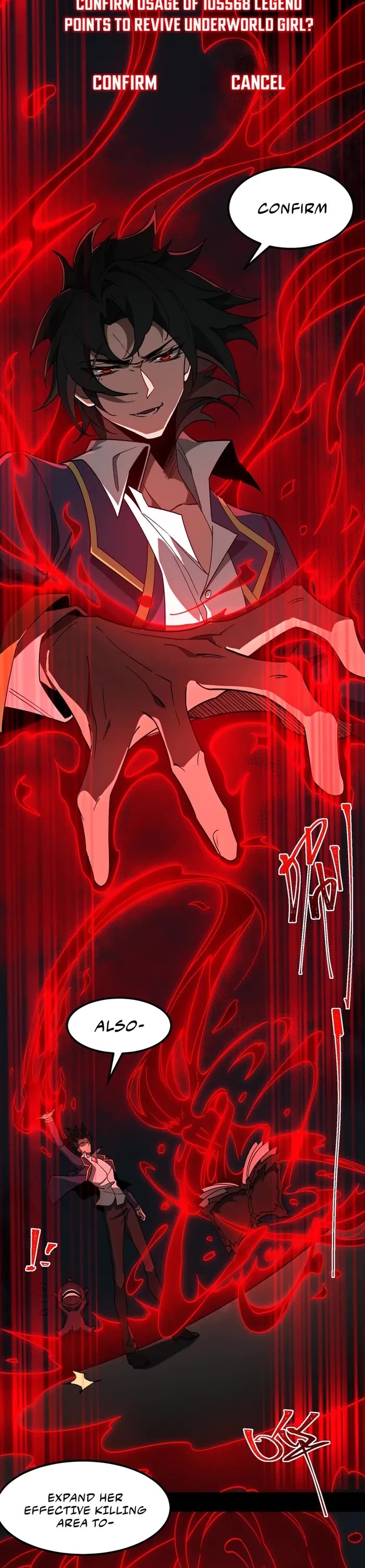 Urban Legend Maker Chapter 23 page 3 - Chapter 23