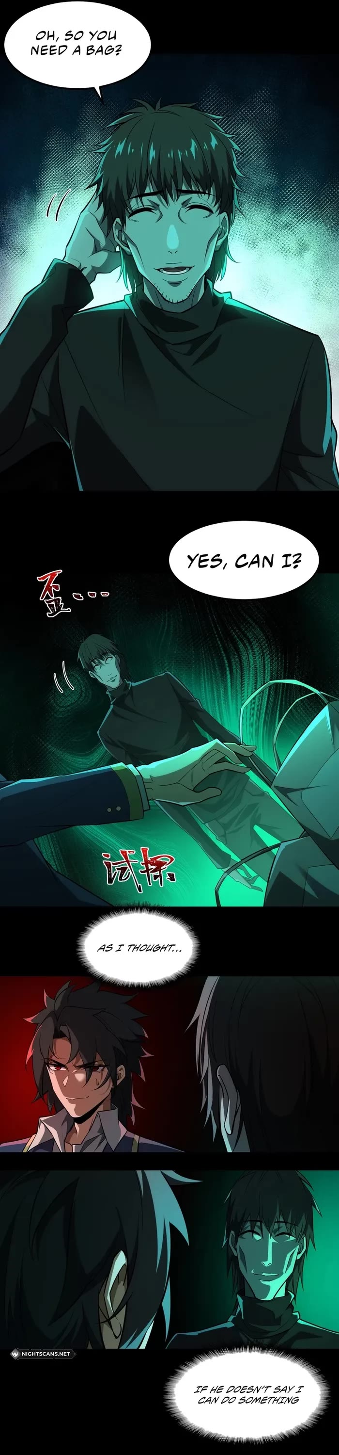 Urban Legend Maker Chapter 24 page 16 - Chapter 24