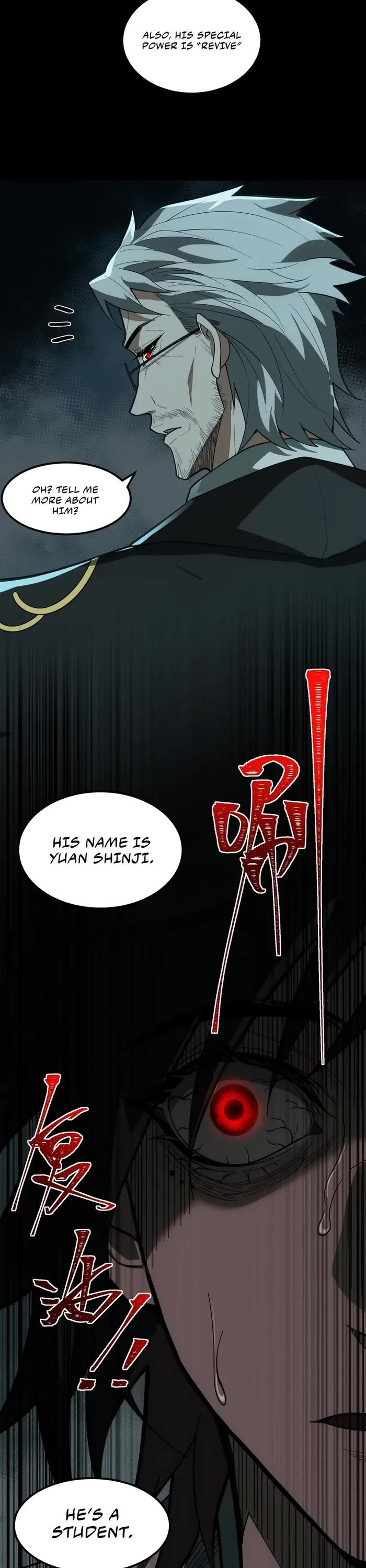 Urban Legend Maker Chapter 24 page 26 - Chapter 24