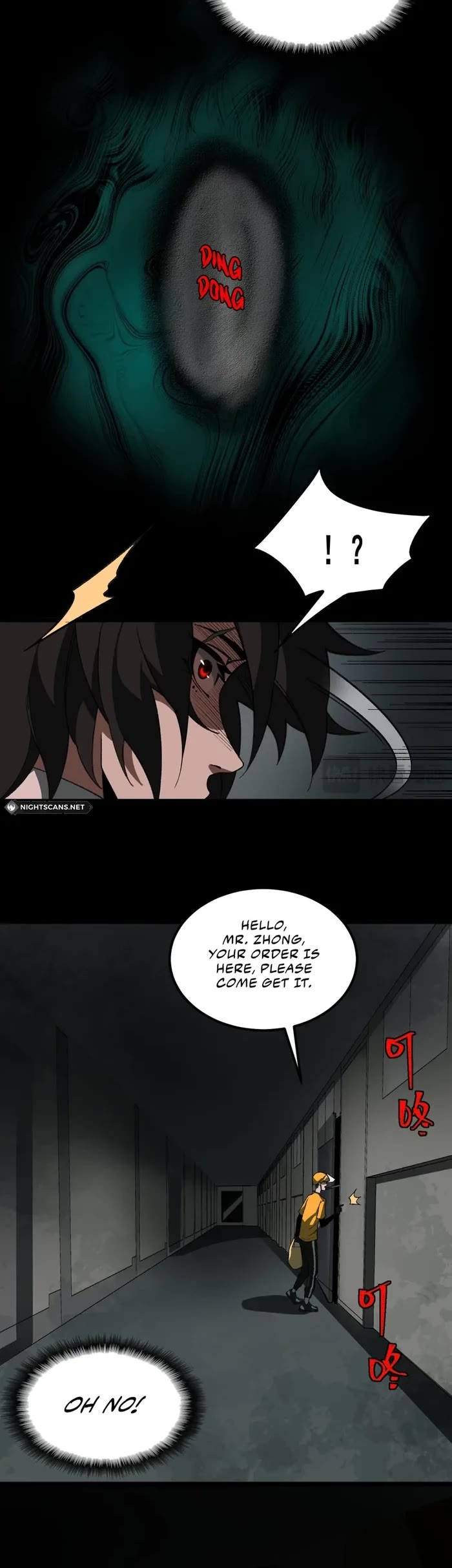 Urban Legend Maker Chapter 24 page 6 - Chapter 24