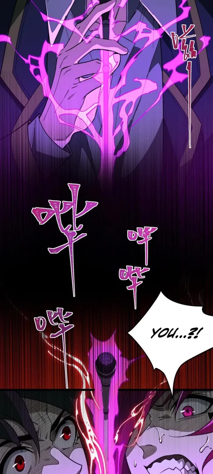 Urban Legend Maker Chapter 25 page 23 - Chapter 25