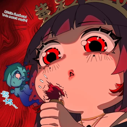 Urban Legend Maker Chapter 25 cover
