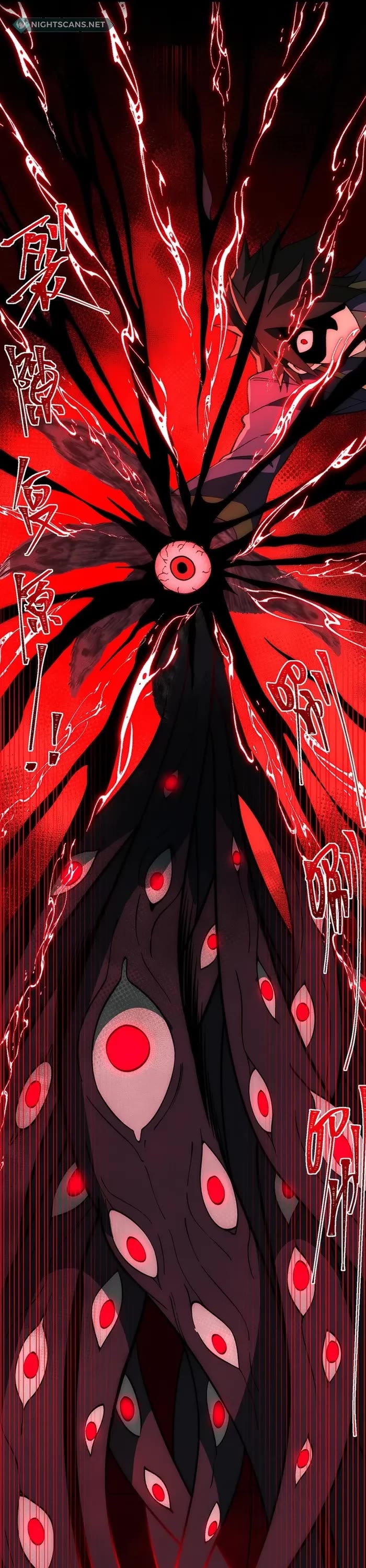 Urban Legend Maker Chapter 26 page 15 - Chapter 26