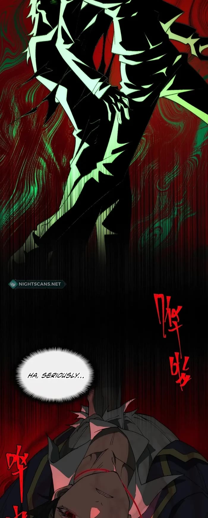 Urban Legend Maker Chapter 26 page 23 - Chapter 26