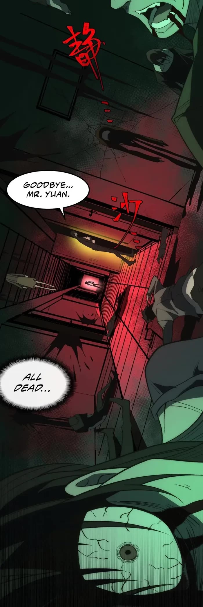 Urban Legend Maker Chapter 27 page 10 - Chapter 27