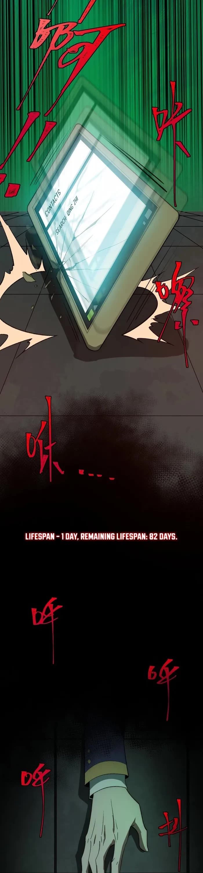 Urban Legend Maker Chapter 27 page 18 - Chapter 27