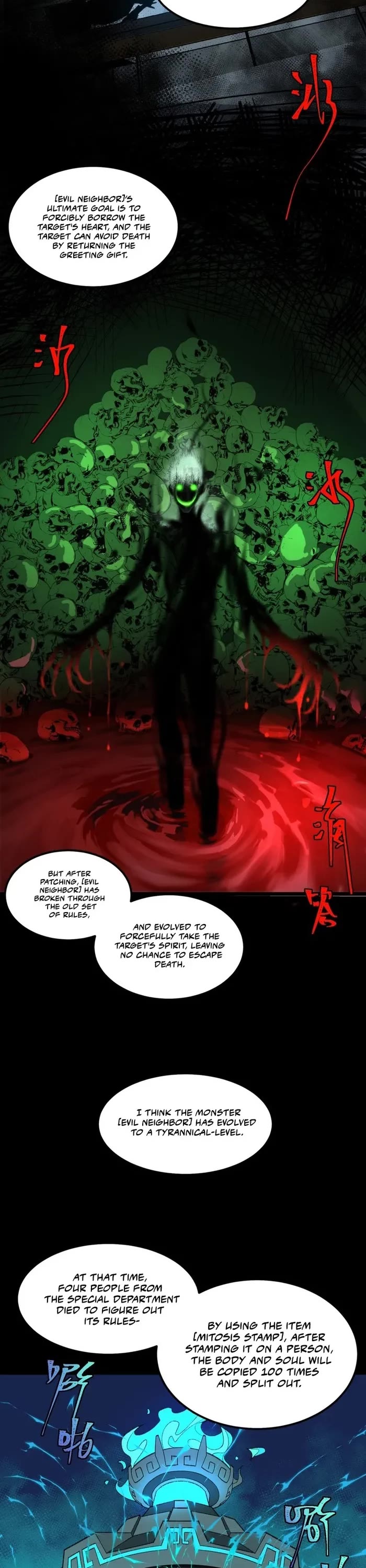 Urban Legend Maker Chapter 27 page 27 - Chapter 27