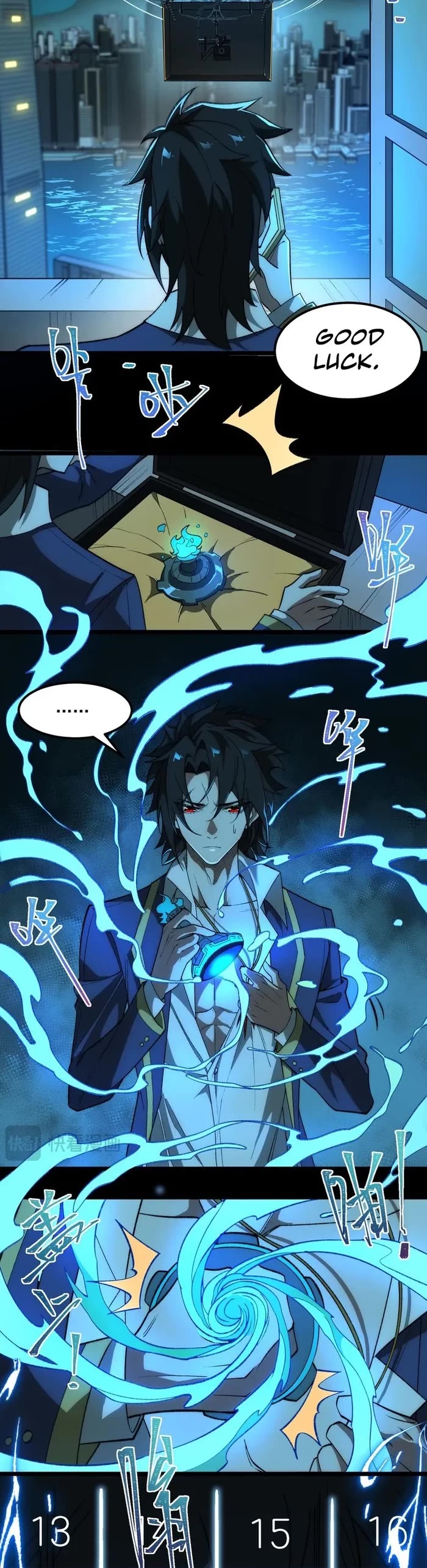 Urban Legend Maker Chapter 28 page 3 - Chapter 28