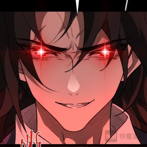 Urban Legend Maker Chapter 28 cover