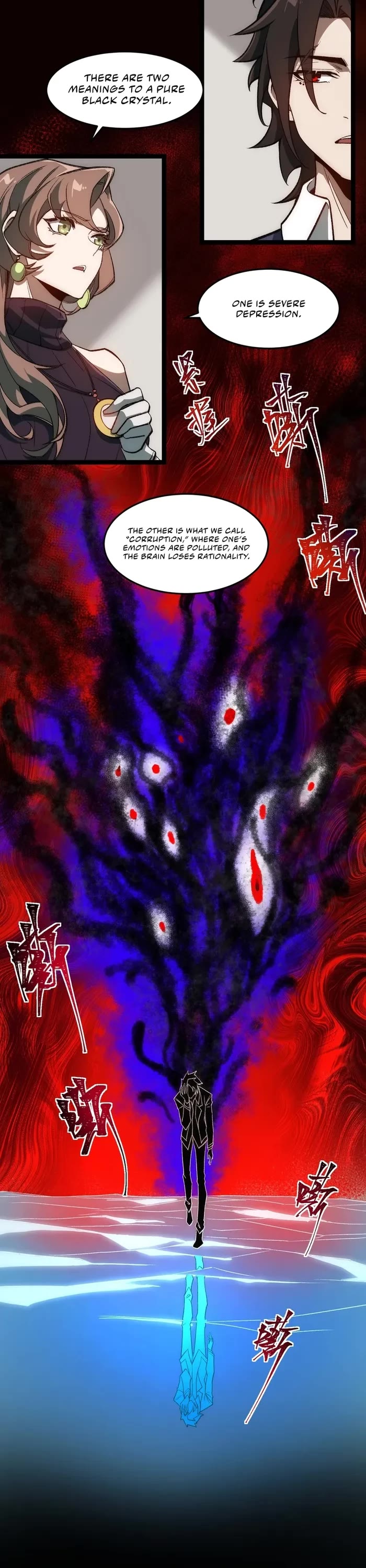 Urban Legend Maker Chapter 29 page 13 - Chapter 29