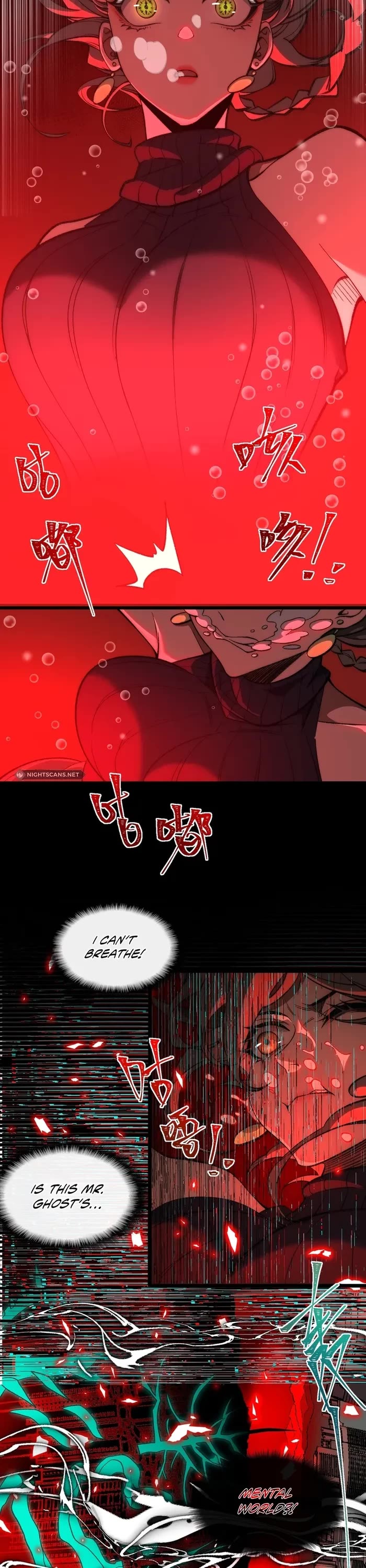Urban Legend Maker Chapter 29 page 17 - Chapter 29