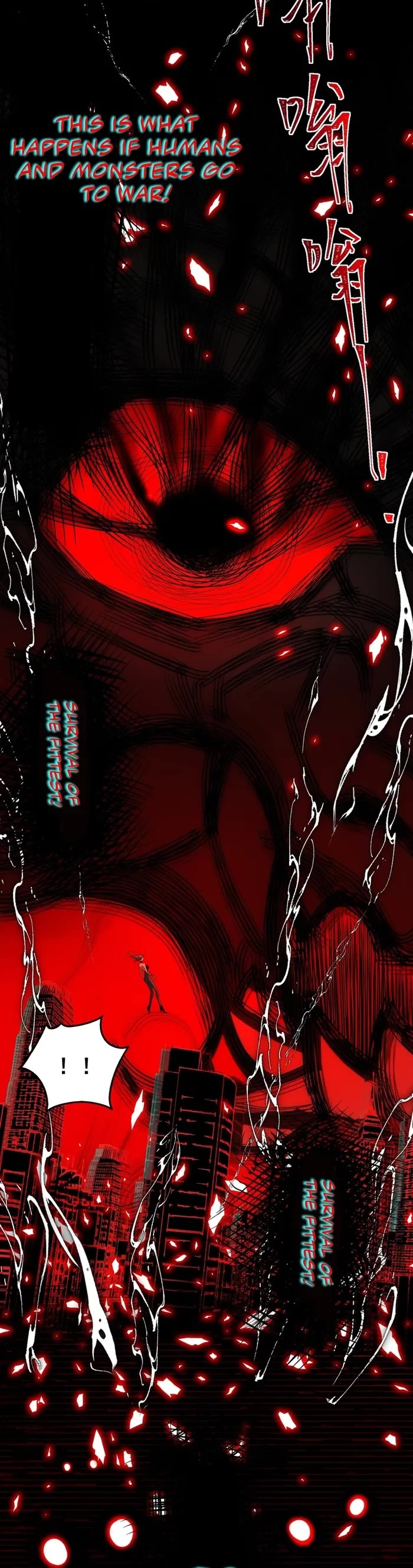 Urban Legend Maker Chapter 29 page 19 - Chapter 29