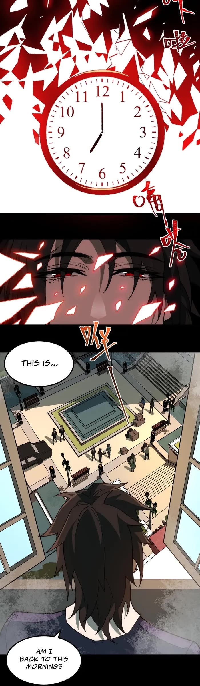 Urban Legend Maker Chapter 31 page 3 - Chapter 31
