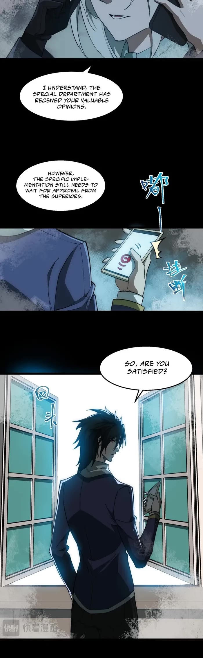 Urban Legend Maker Chapter 31 page 6 - Chapter 31