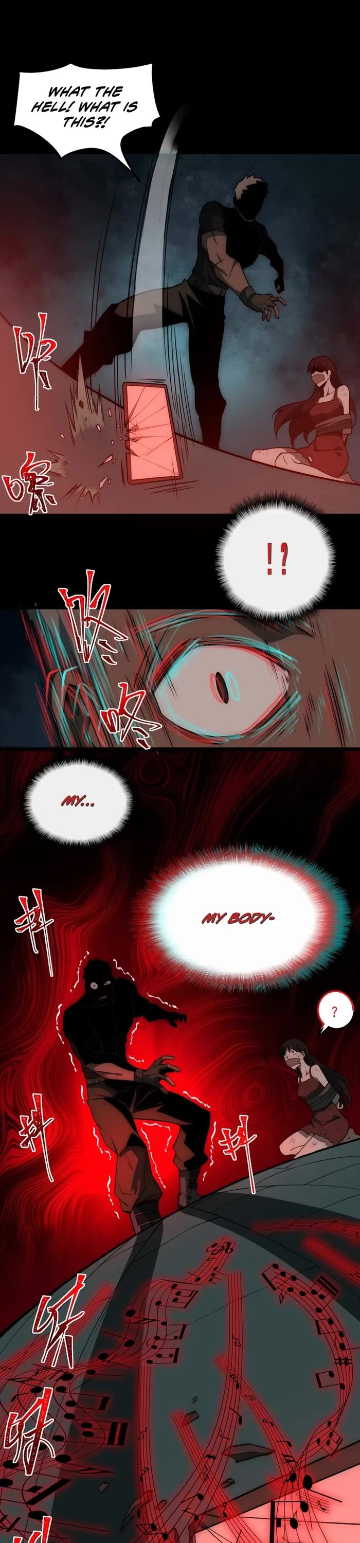 Urban Legend Maker Chapter 32 page 12 - Chapter 32