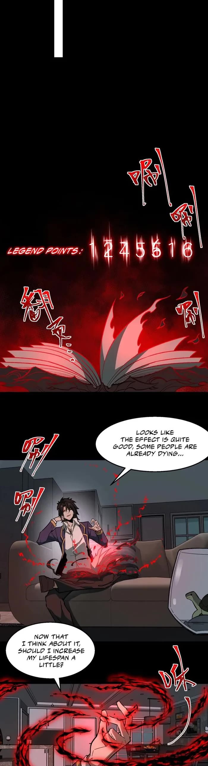 Urban Legend Maker Chapter 32 page 25 - Chapter 32