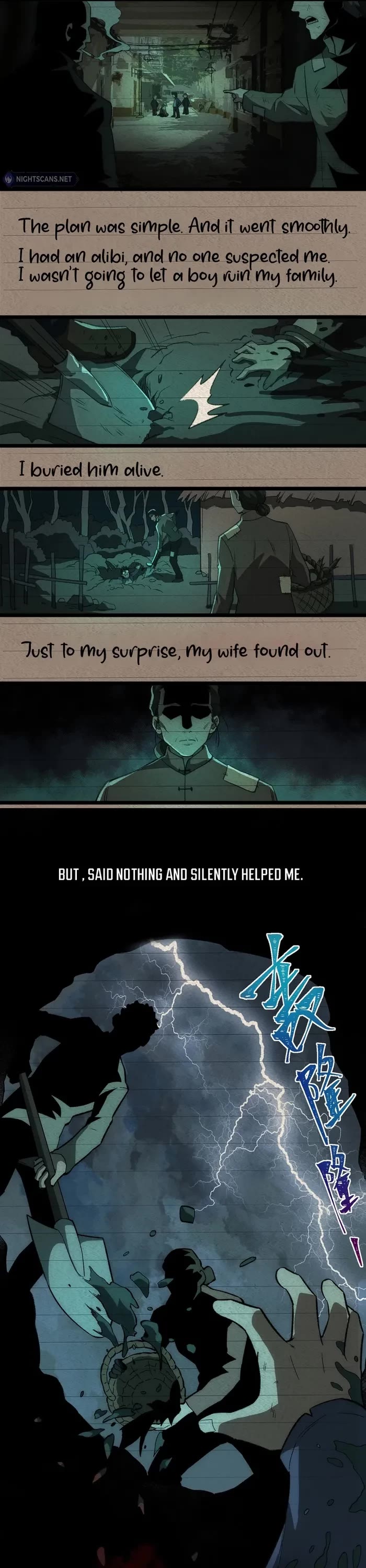 Urban Legend Maker Chapter 33 page 11 - Chapter 33