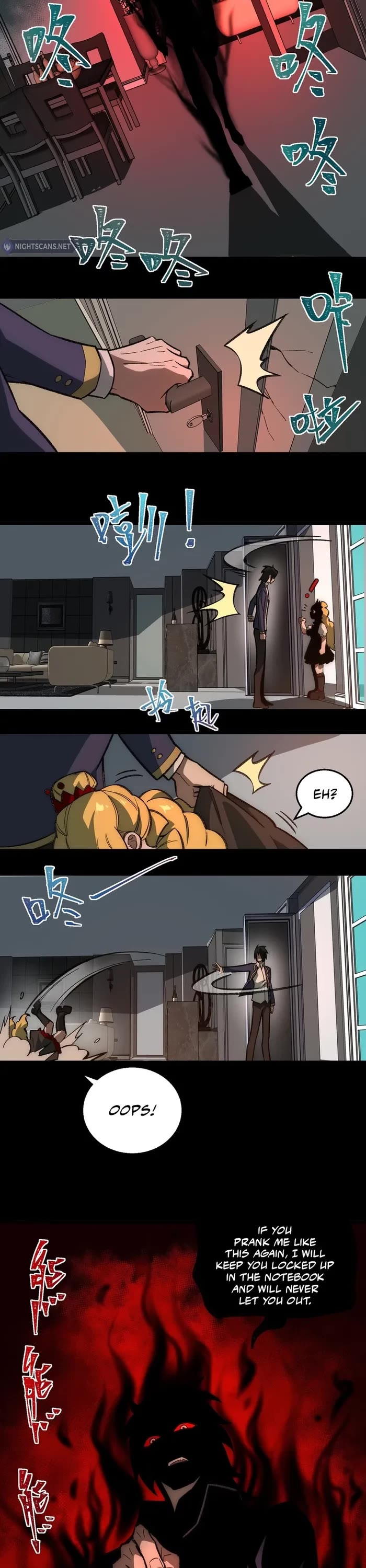 Urban Legend Maker Chapter 33 page 17 - Chapter 33