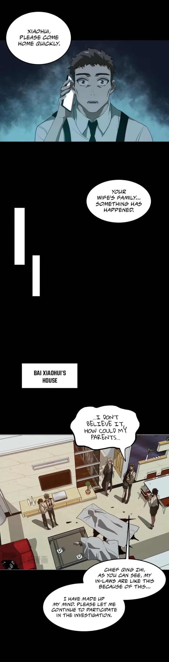 Urban Legend Maker Chapter 33 page 5 - Chapter 33