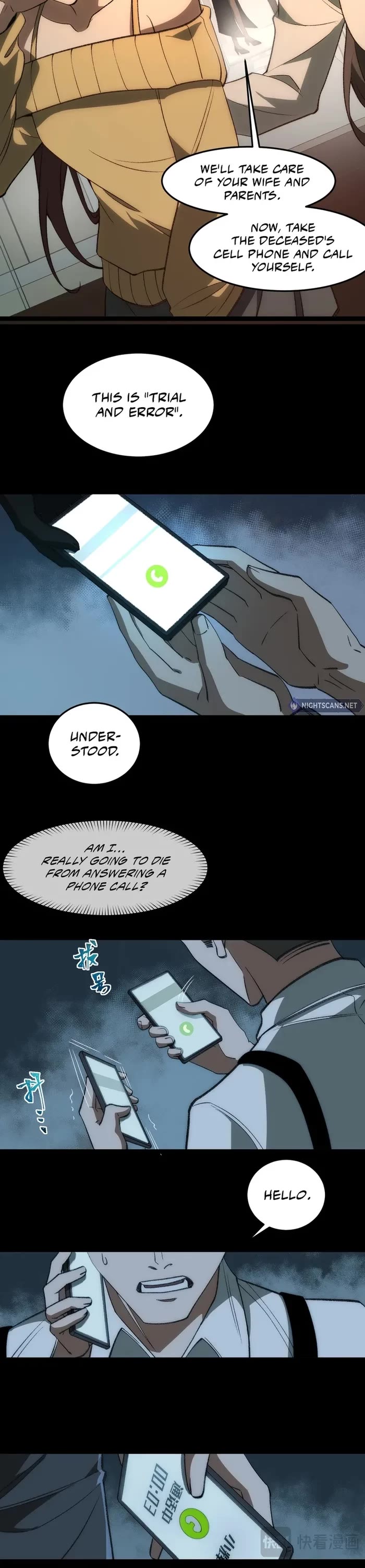 Urban Legend Maker Chapter 33 page 7 - Chapter 33