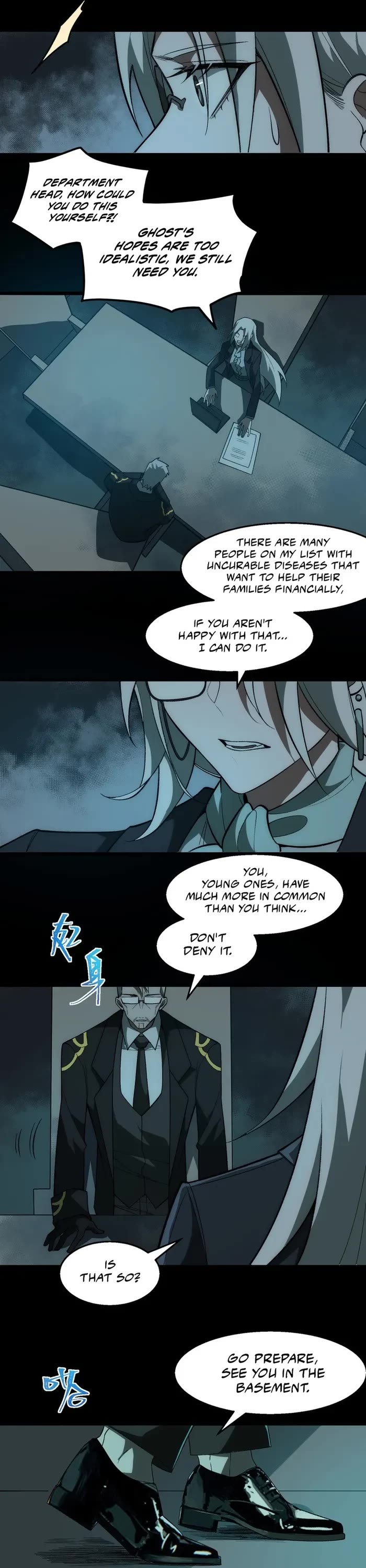 Urban Legend Maker Chapter 36 page 14 - Chapter 36