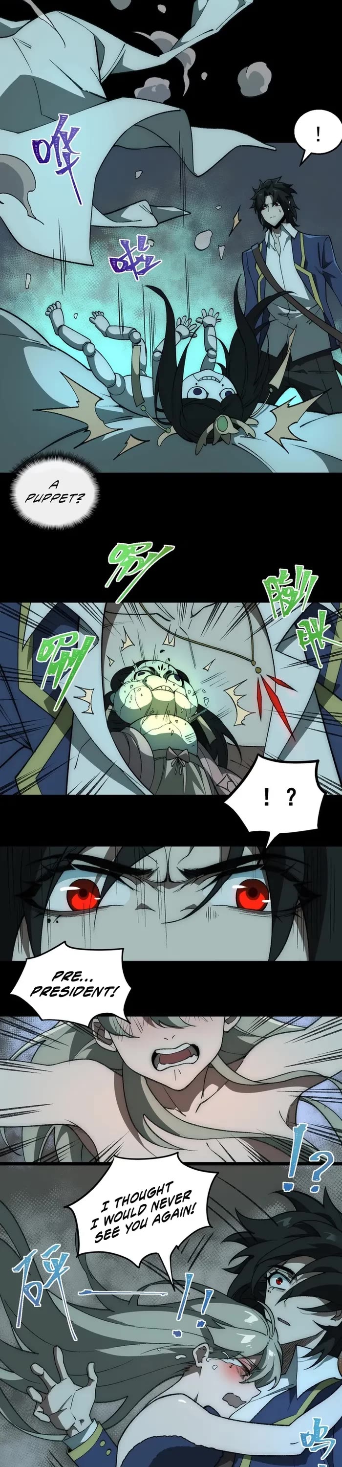 Urban Legend Maker Chapter 36 page 2 - Chapter 36