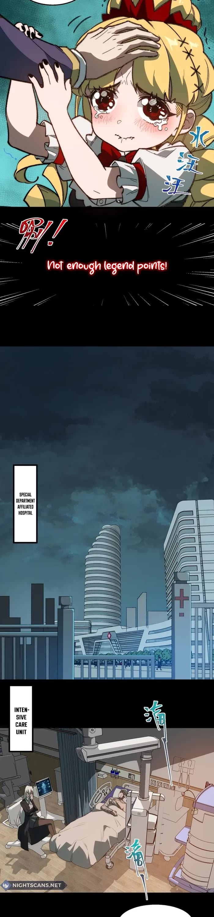 Urban Legend Maker Chapter 37 page 7 - Chapter 37