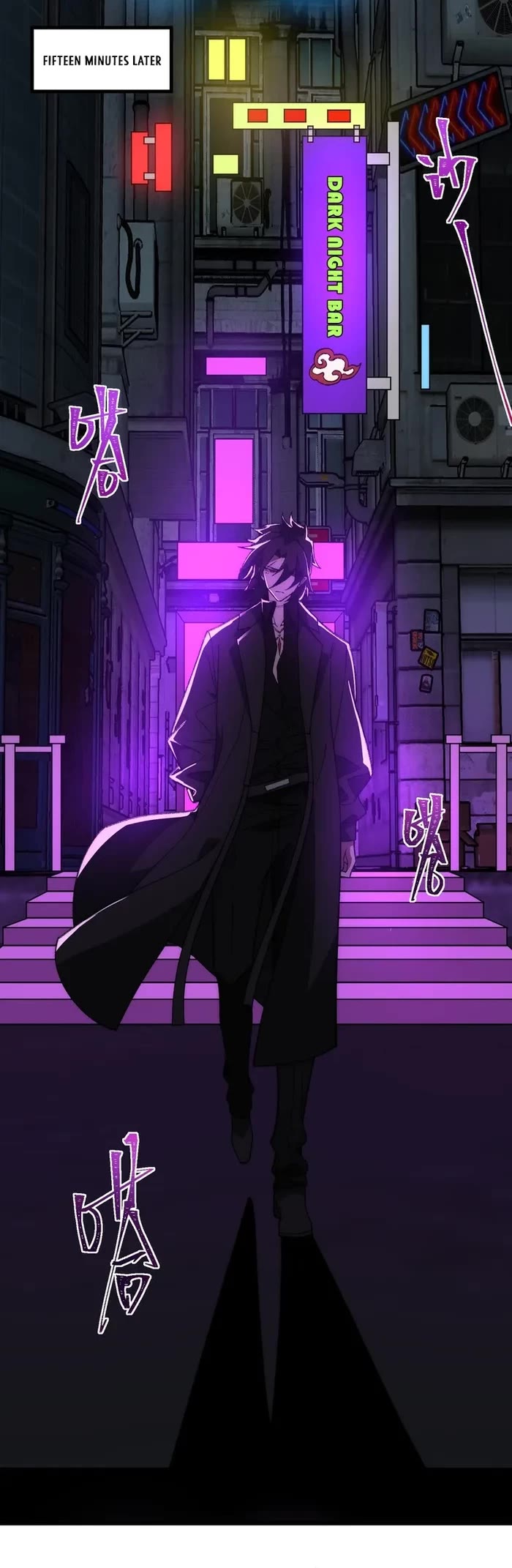Urban Legend Maker Chapter 38 page 13 - Chapter 38