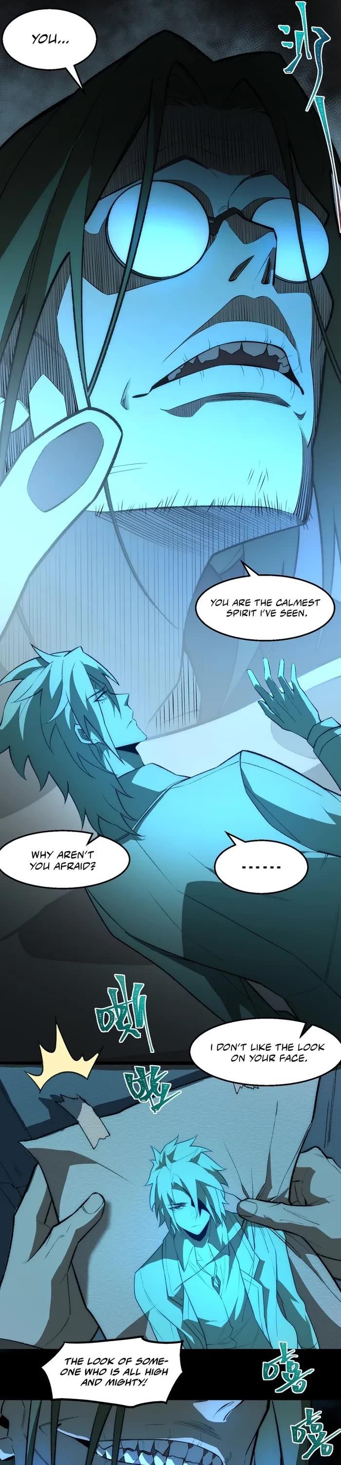 Urban Legend Maker Chapter 38 page 6 - Chapter 38