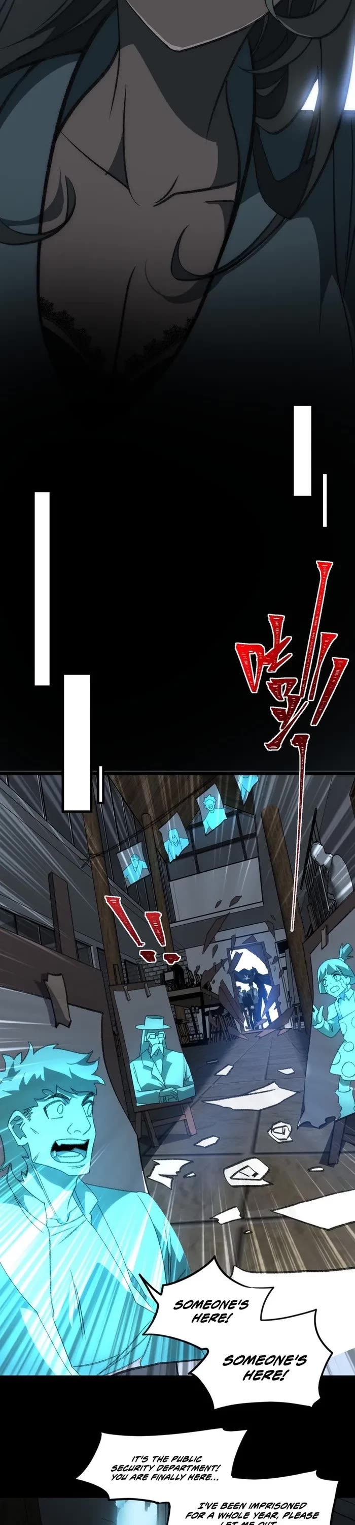 Urban Legend Maker Chapter 39 page 11 - Chapter 39