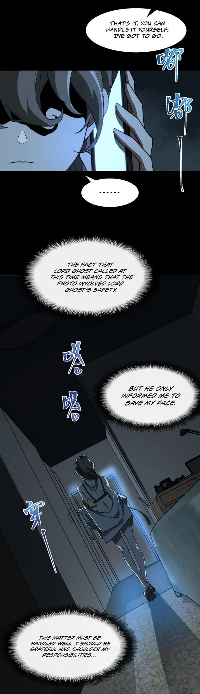 Urban Legend Maker Chapter 39 page 6 - Chapter 39