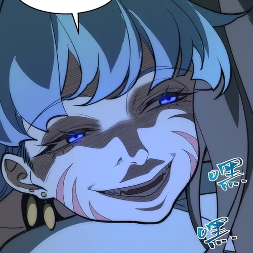Urban Legend Maker Chapter 39 cover