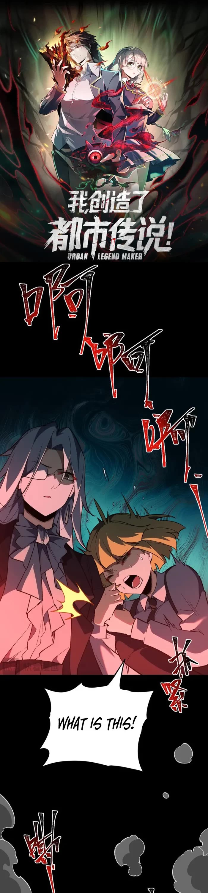 Urban Legend Maker Chapter 4 page 1 - Chapter 4
