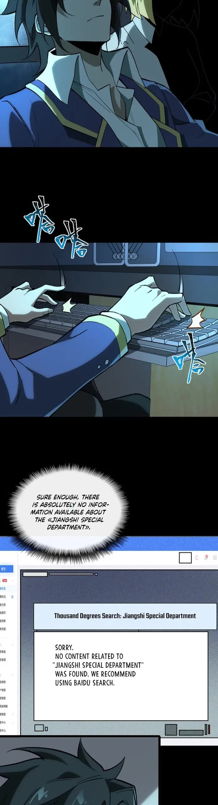 Urban Legend Maker Chapter 4 page 12 - Chapter 4