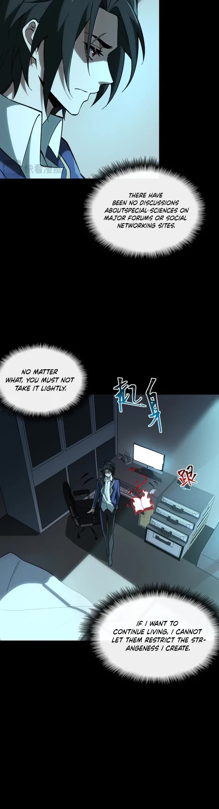 Urban Legend Maker Chapter 4 page 13 - Chapter 4